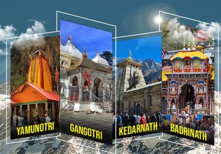 Char Dham Taxi Service
