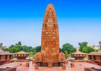 Amritsar to Delhi