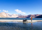 Leh