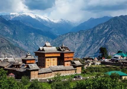 Himachal